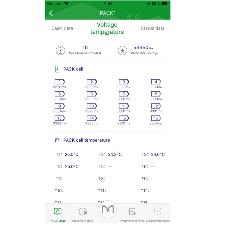 Літієвий акумулятор Dahai Solar DHLV-LFP-5000 5,12 кВт 8