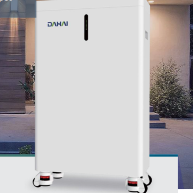 Акумулятор 10 кВт·год LiFePO4 Dahai Solar DH-WLL010D1