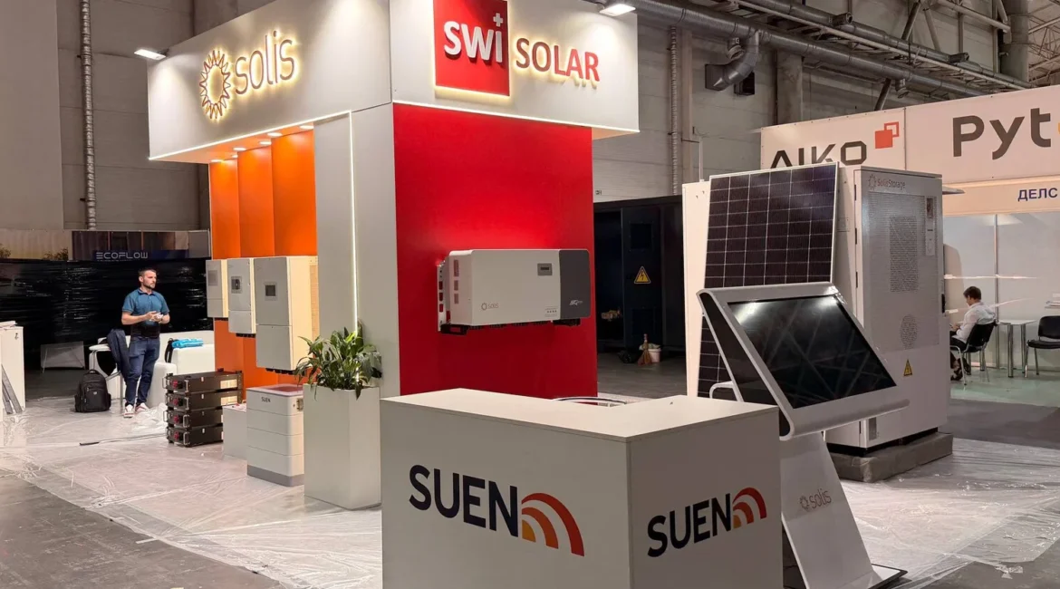 Green EnerTech 2026 виставка
