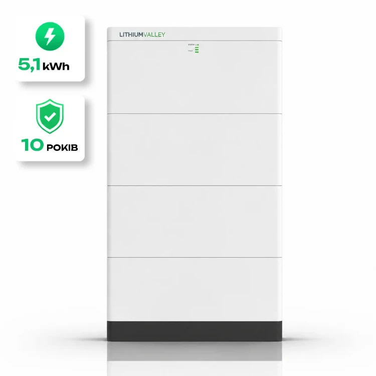 Високовольтна батарея LiFePO₄ 15,36 кВт·год LV-BST-H5-12AA